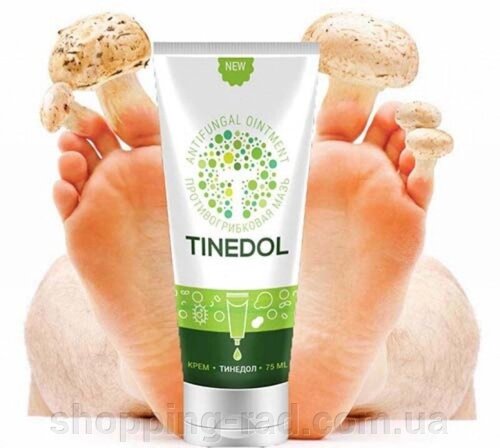 Тінедол (Tinedol) для лікування і профілактики грибка на ногах