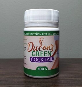 Зелений Коктейль Дюкана для безпечного та здорового схуднення. Ducan's Green Cocktail