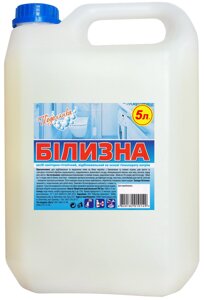 Білизна "Подолянка" санітарно-гігієнічний засіб каністра 5л