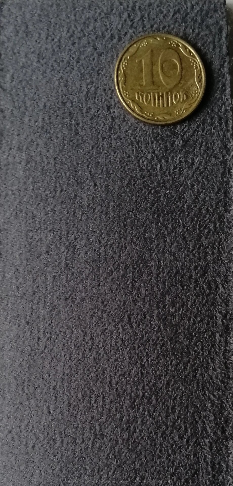 Антара (штучна замша)  сіра 102-05 (поролон) для перетяжки  (ширина 140см) від компанії Інтернет-магазин «Автомаг» - фото 1