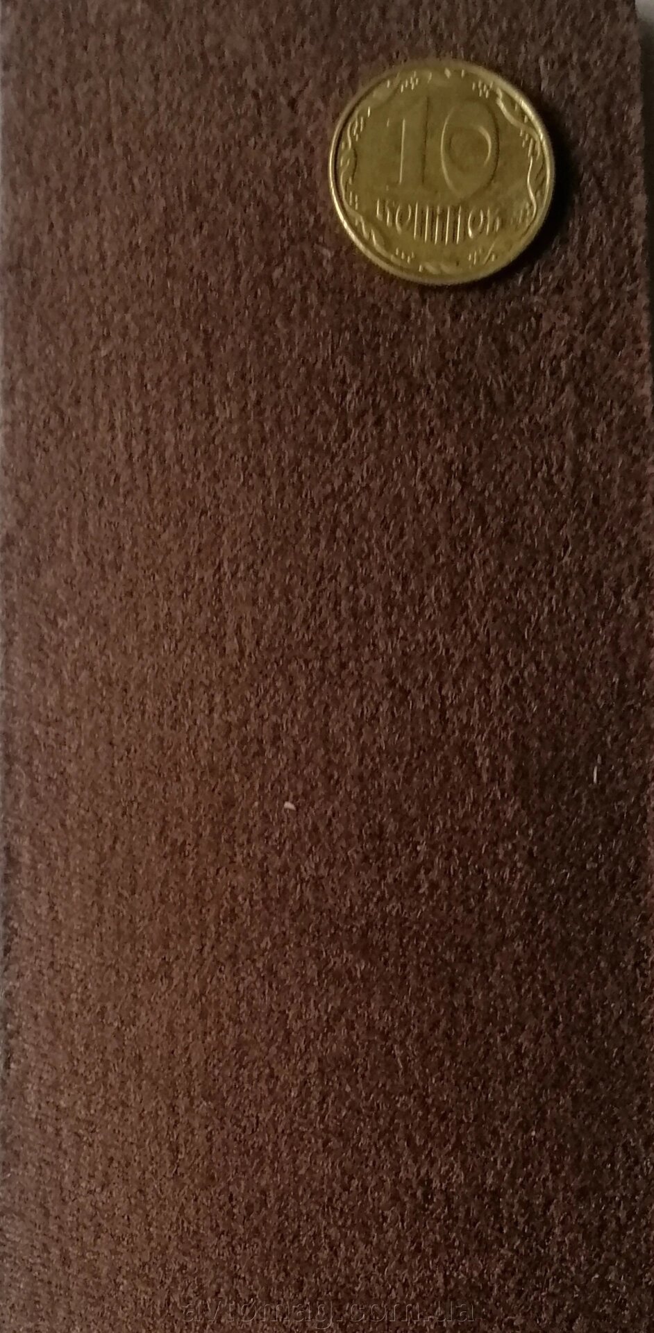 Антара (штучна замша) темно коричнева 102-09 на поролоні для перетяжки автосалону  (ширина 140см) від компанії Інтернет-магазин «Автомаг» - фото 1