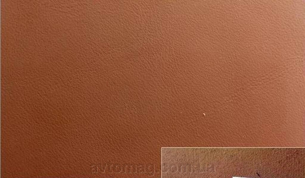 Автомобільна шкіра (Италия) коричнева 16 від компанії Інтернет-магазин «Автомаг» - фото 1