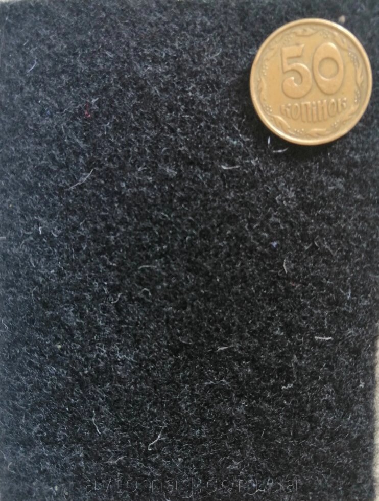 Автомобільний ковролін 04-199 без основи чорний (ширина рулону 2м) від компанії Інтернет-магазин «Автомаг» - фото 1