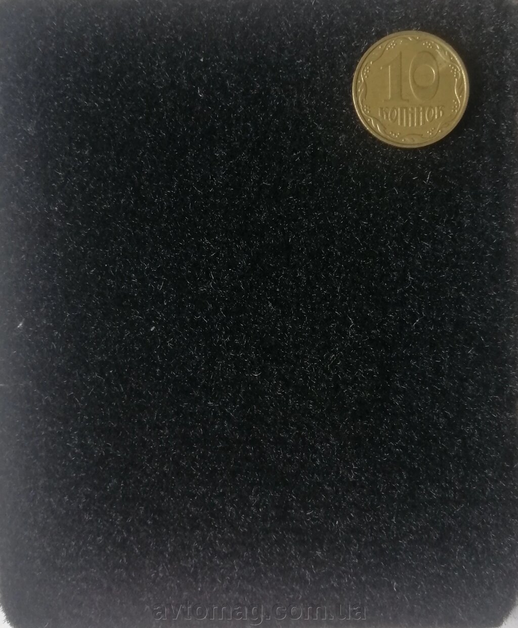 Автомобільний ковролін 05-15 на основі чорний (ширина 1,94м) від компанії Інтернет-магазин «Автомаг» - фото 1