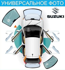 Автоскло suzuki: лобове скло suzuki vitara (2015-