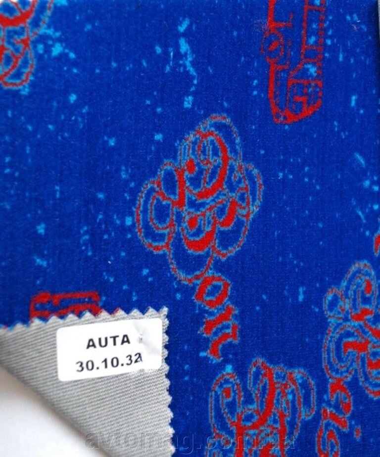 Автотканина велюр 02-6557 для обшивки автобуса від компанії Інтернет-магазин «Автомаг» - фото 1