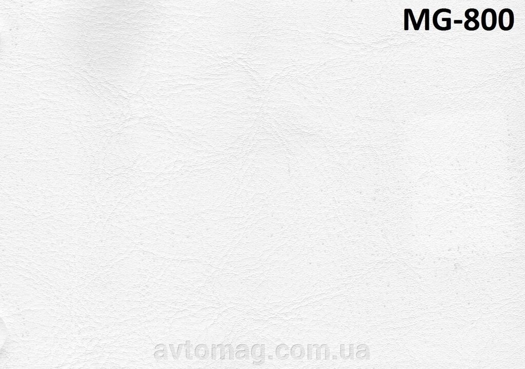 Меблевий шкірозамінник Серія MG для перетяжки меблів від компанії Інтернет-магазин «Автомаг» - фото 1