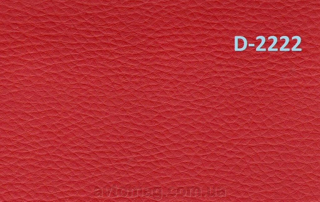 Меблевий  шкірзамінник відтінки    червоного для перетяжки від компанії Інтернет-магазин «Автомаг» - фото 1