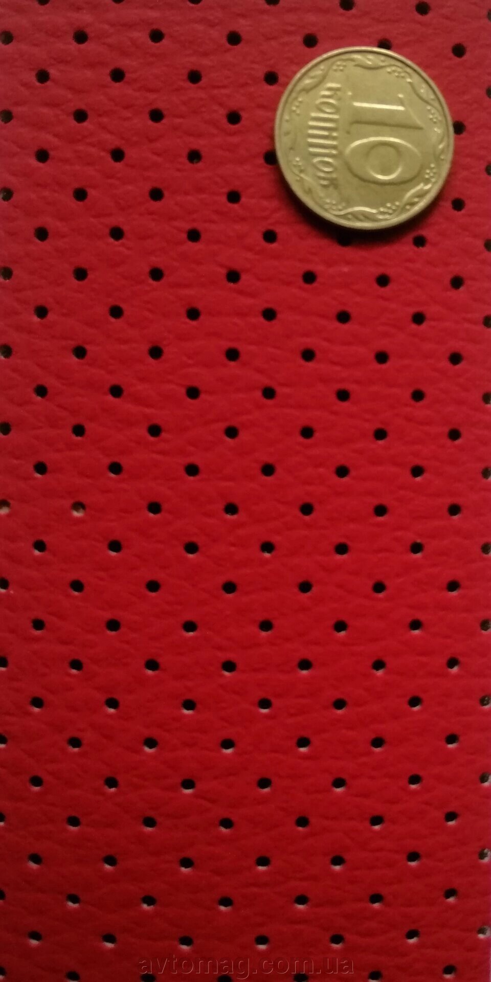 Перфорований ЕКО шкірзам110-11/1 червоний  на поролоні  (ширина 1,3 м) від компанії Інтернет-магазин «Автомаг» - фото 1