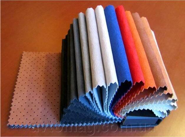 Тканина дінаміка для атосалону