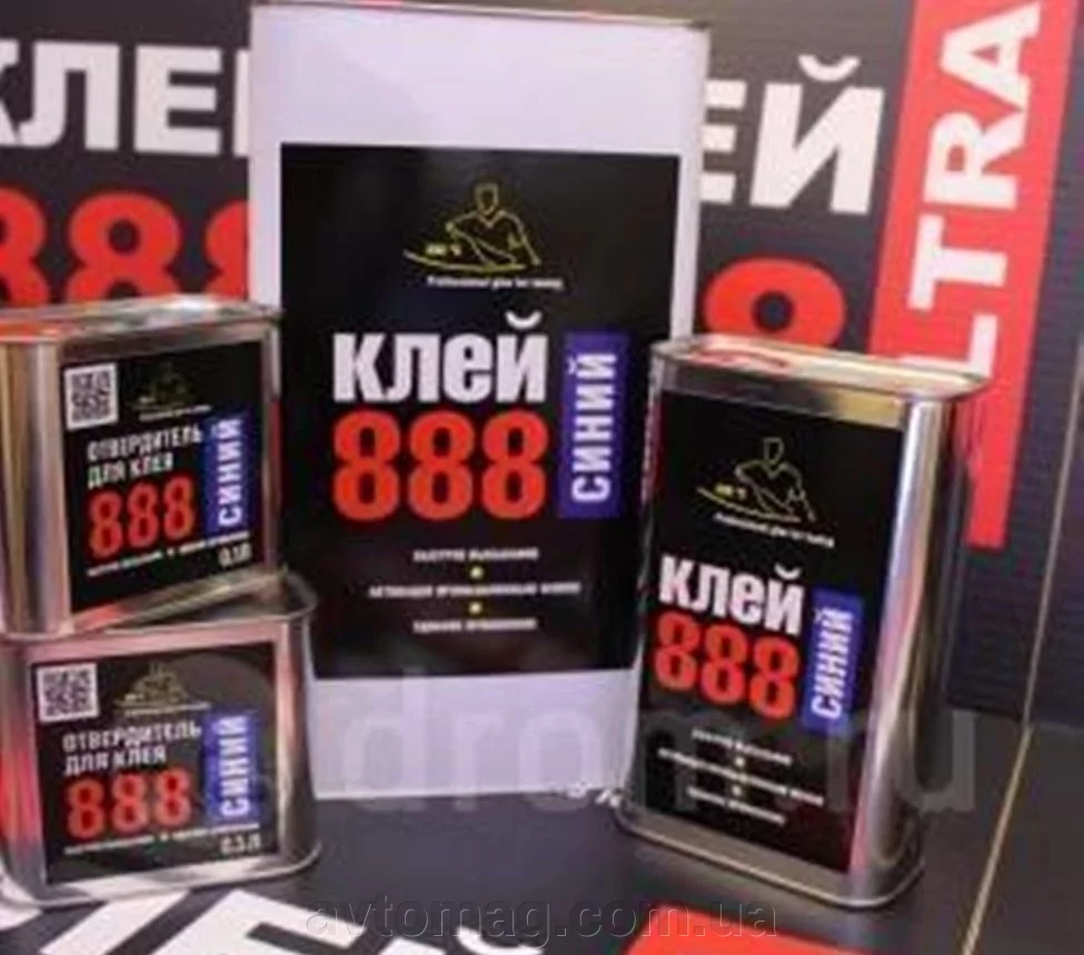 Клей 888 Купить В Москве