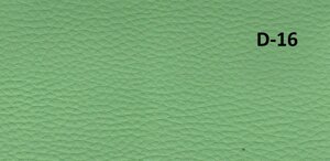 Меблевий шкірзамінник відтінки зеленого для перетяжки