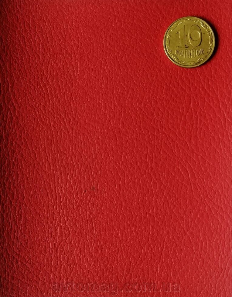 Шкірозамінник 09-319 червоний для перетяжки салону авто (ширина 1,5 м) від компанії Інтернет-магазин «Автомаг» - фото 1