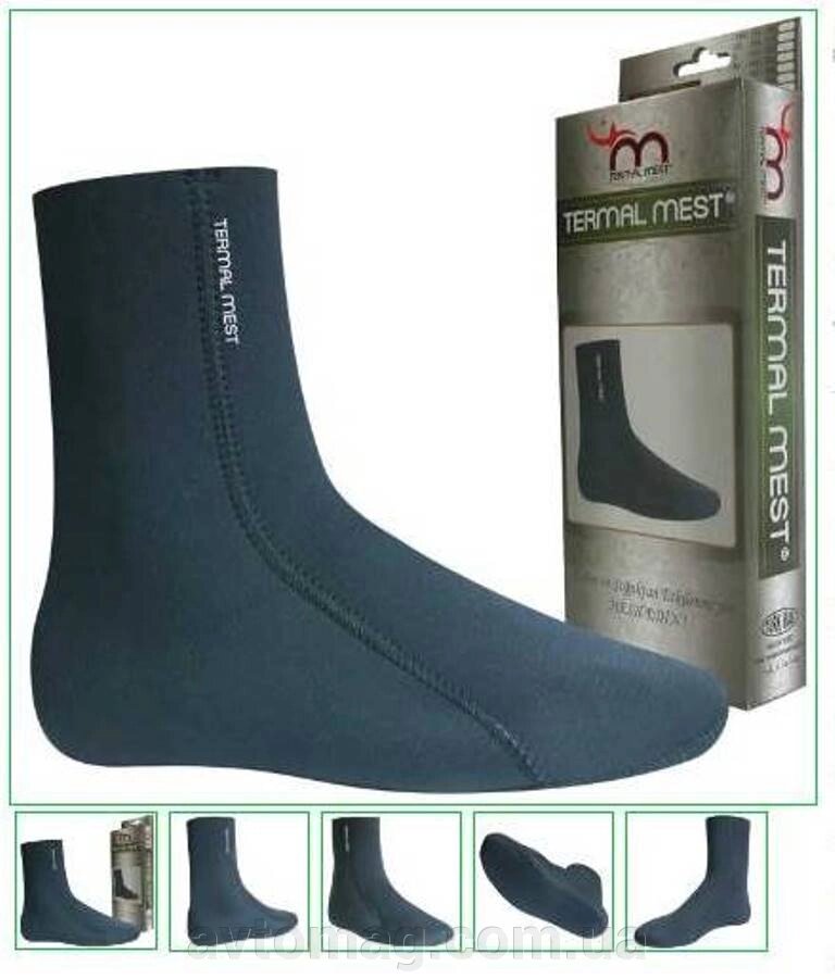 Термошкарпетки водонепроникні Thermal Mest тактичні ЗСУ розмір  L, XL (42-43. 44-45) від компанії Інтернет-магазин «Автомаг» - фото 1