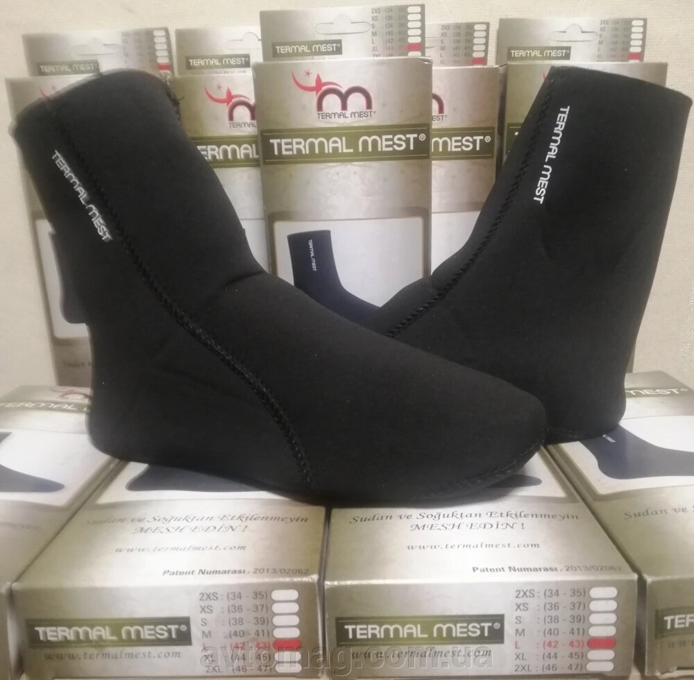 Термошкарпетки зимові чоловічі водонепроникні Thermal Mest размер L від компанії Інтернет-магазин «Автомаг» - фото 1