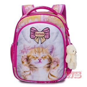 Рюкзак шкільний для дівчинки SkyName в Києві от компании Мой рюкзак ТОП