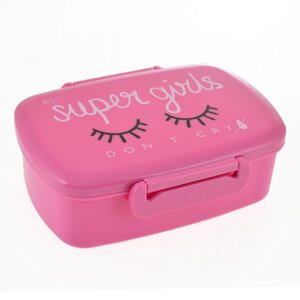 Lunchbox YES "Super girls", 750 ml в Києві от компании Мой рюкзак ТОП