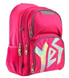 Рюкзак шкільний для дівчинки YES S-30 Juno YES silver