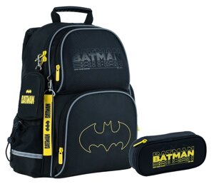 Рюкзак шкільний + пенал Kite Education DC Comics Batman DC24-702M (LED) в Києві от компании Мой рюкзак ТОП