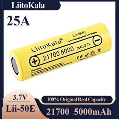 Аккумулятор 21700, LiitoKala Lii-50E, 5000mAh від компанії Інтернет-магазин "Компот" - фото 1