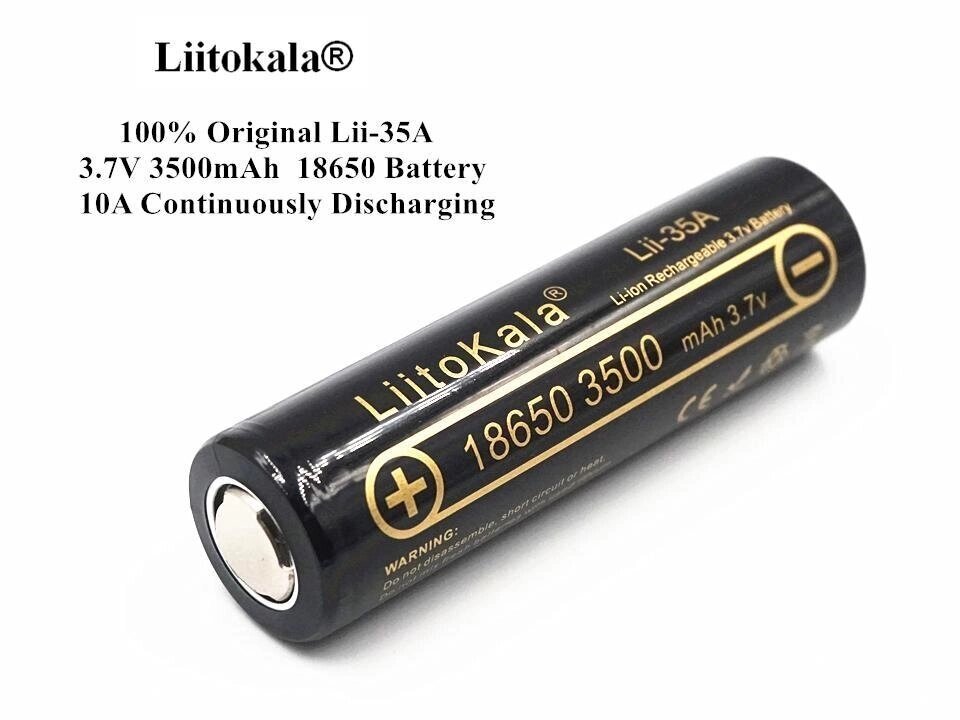 Акумулятор 18650 Liitokala Lii-35A 3500 mAh від компанії Інтернет-магазин "Компот" - фото 1