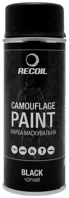 Фарба маскувальна Recoil Black 400 мл (чорний, матовий, аерозоль) від компанії Інтернет-магазин "Компот" - фото 1