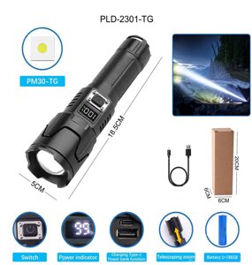 Ліхтар PLD-2301 WHITE LASER LED PM30-TG, 1х18650/1х26650/3xaaa, power bank, індикація заряду, зп type-C, zoom, box