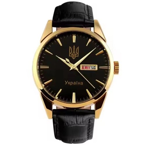 Годинники наручні 3709/9073GDBK-B SKMEI, GOLD- BLACK (MEN), UKRAINE від компанії Інтернет-магазин "Компот" - фото 1