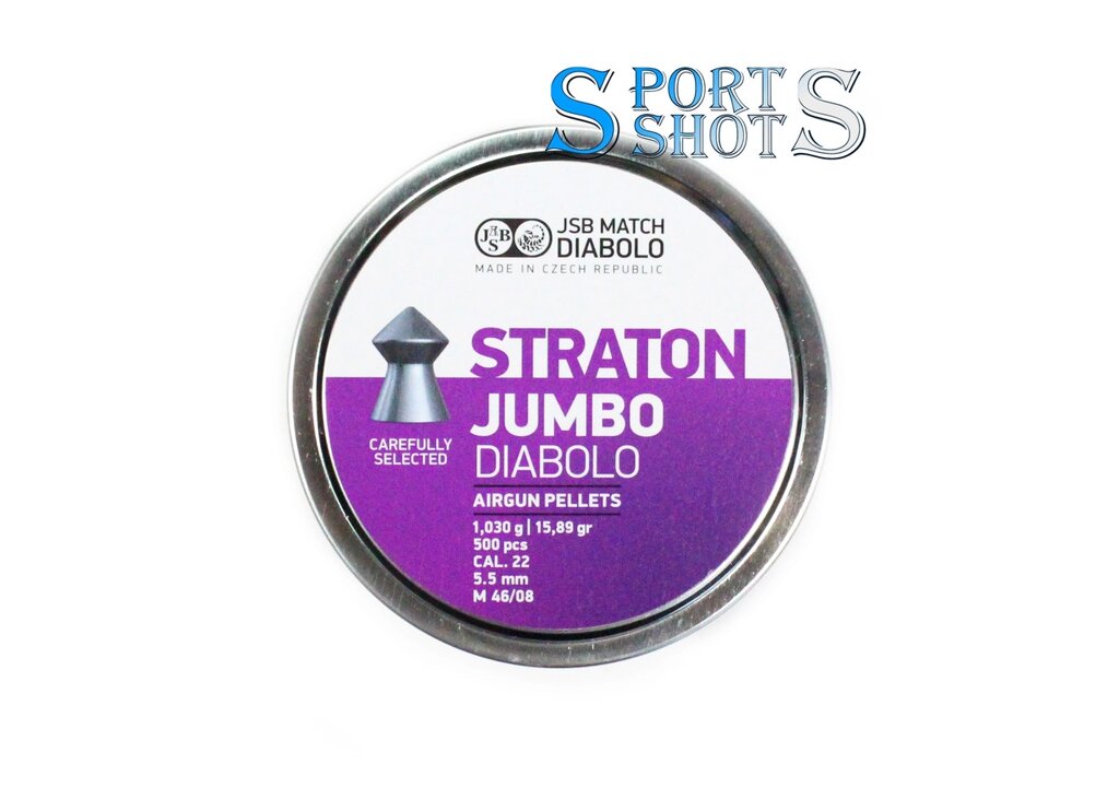 Кулі JSB Jumbo Straton 5.50 мм, 1.030 г, 500 шт. від компанії Інтернет-магазин "Компот" - фото 1