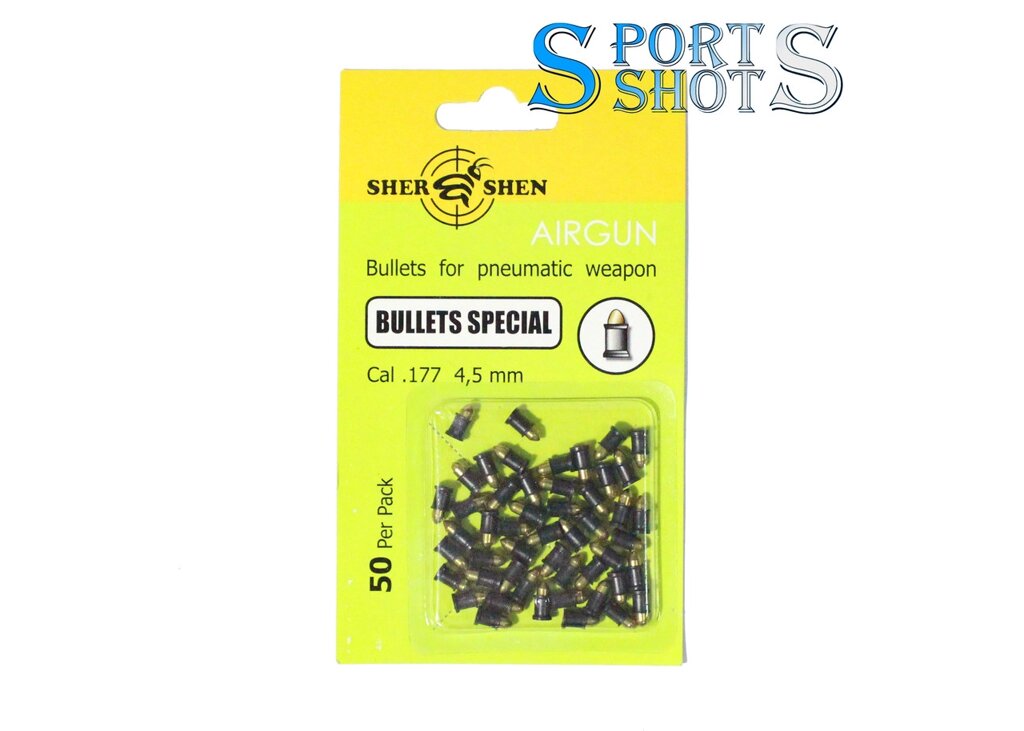 Кулі Шершень Special 4.50 мм, 0.55 г, 50 шт від компанії Інтернет-магазин "Компот" - фото 1