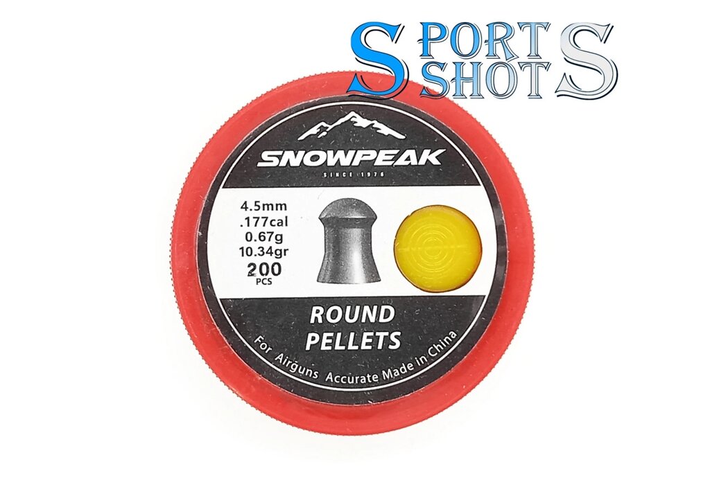 Кулі Snow Peak Round Pellets 4.5мм, 0.67г, 200шт "Heavy" від компанії Інтернет-магазин "Компот" - фото 1