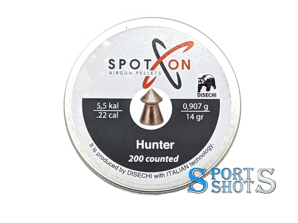 Кулі Spoton 5.5 мм, 0.907 г, 200 шт "Hunter" від компанії Інтернет-магазин "Компот" - фото 1