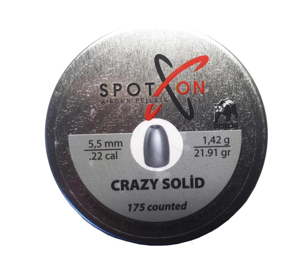 Кулі Spoton 5.5 мм, 1.42 г, 175 шт "Crazy Solid" від компанії Інтернет-магазин "Компот" - фото 1