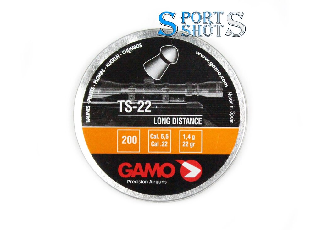 Куля Gamo TS-22 5.5 (200) від компанії Інтернет-магазин "Компот" - фото 1