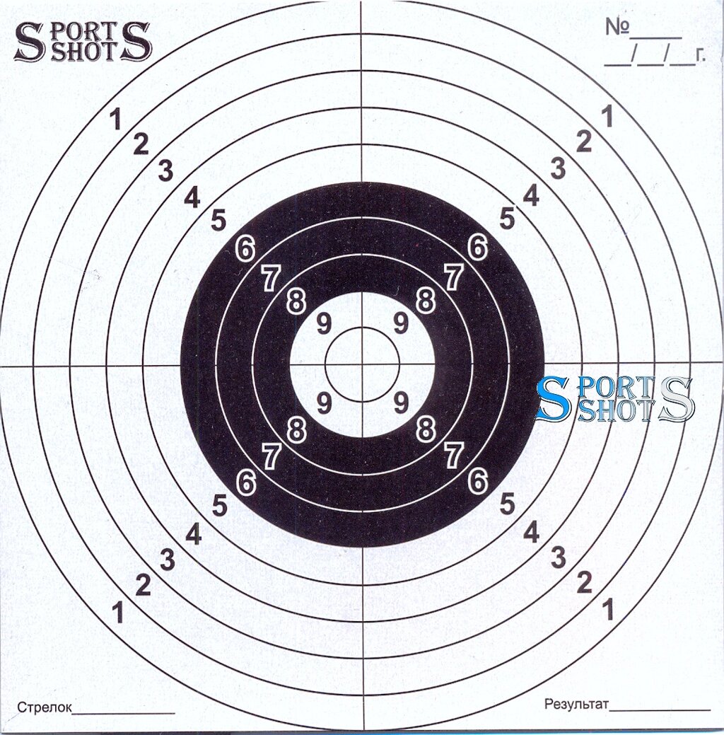 Мішень картонна S-Shots "№1" 50 шт/пчк (138 мм х 138 мм) від компанії Інтернет-магазин "Компот" - фото 1