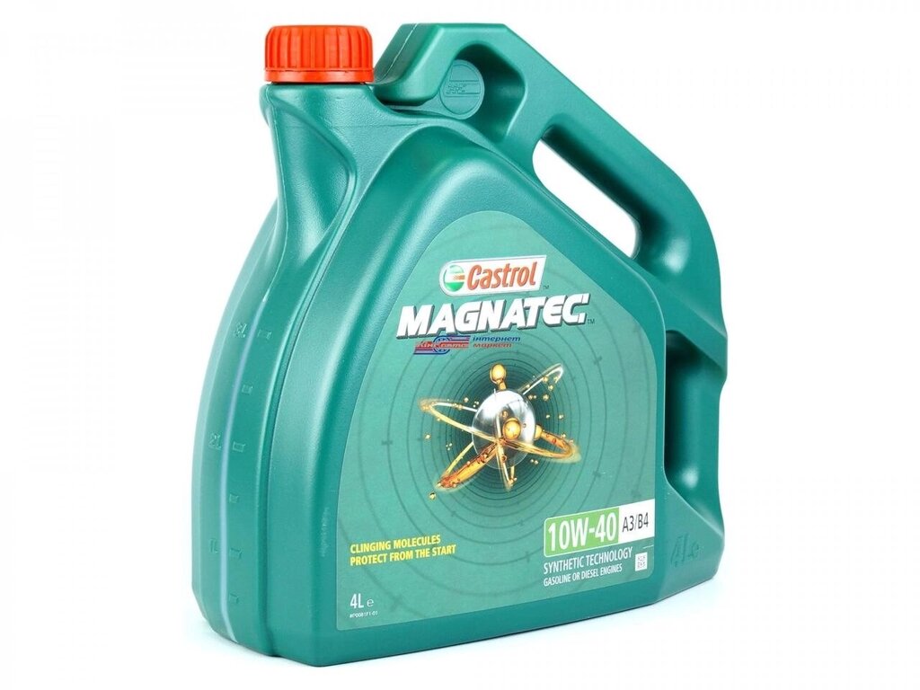 Моторне масло Castrol Magnatec 10w-40 4л від компанії Інтернет-магазин "Компот" - фото 1