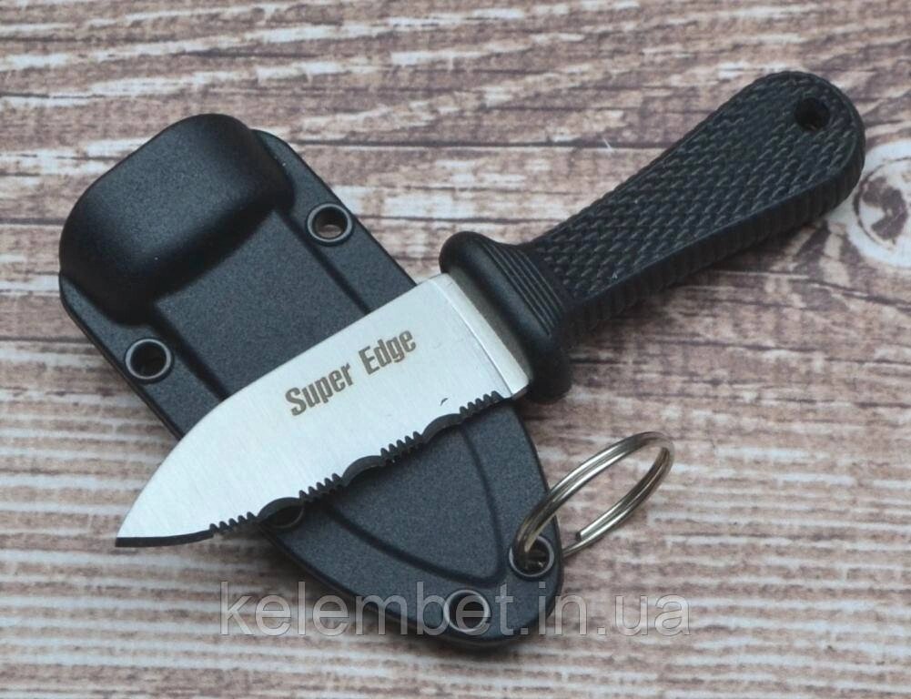 Ніж Cold Steel Super Edge від компанії Інтернет-магазин "Компот" - фото 1