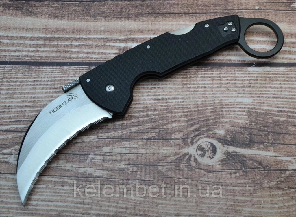 Нож Cold Steel Tiger Claw Karambit china від компанії Інтернет-магазин "Компот" - фото 1