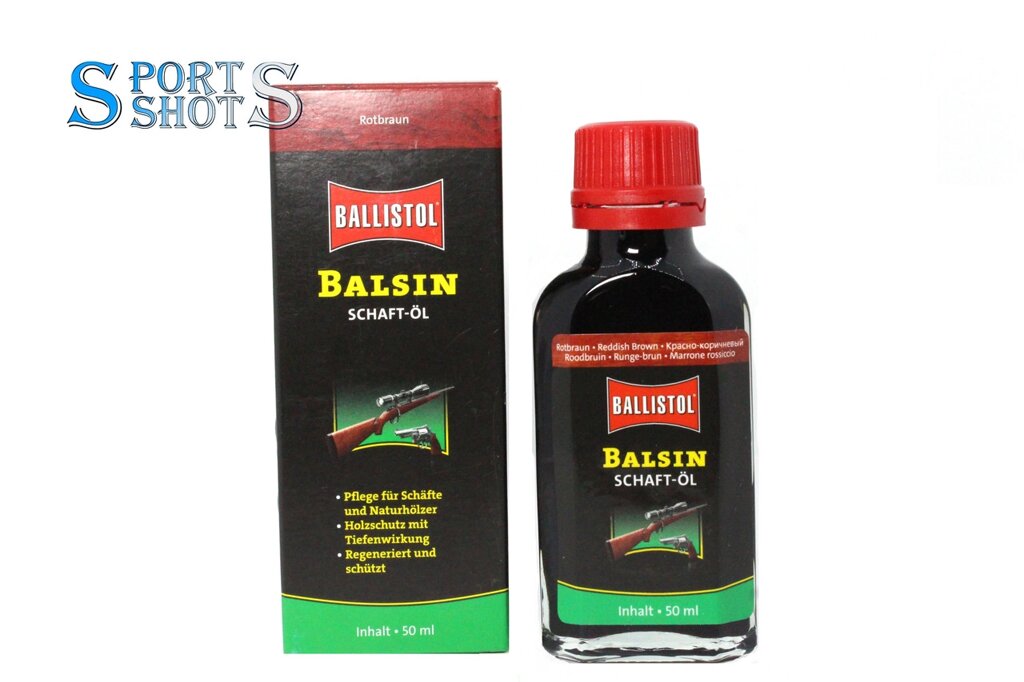 Олія Ballistol для догляду за деревом BALSIN Stockoil 50 мл Reddish Brown (червоно-коричневий) від компанії Інтернет-магазин "Компот" - фото 1