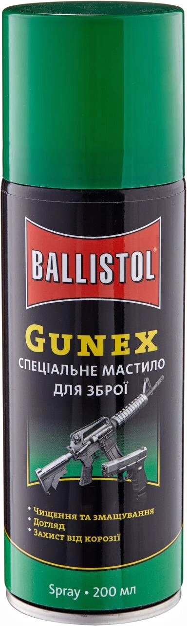 Олія збройова Ballistol Gunex 200 мл (аерозоль) від компанії Інтернет-магазин "Компот" - фото 1