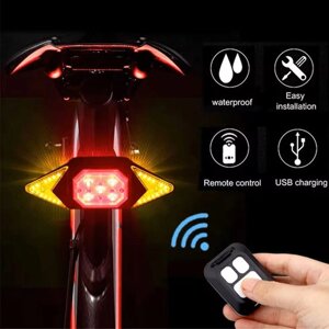 Велоліхтар LY-6700 із зазначенням поворотів (red+yellow+blue), waterproof, ЗУ microUSB, Li-Ion акум., пульт управління,