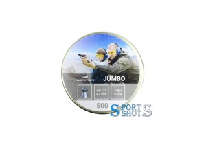 Кулі Borner 0.65 м Jumbo 500 шт/нчк