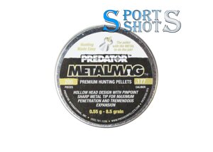 Кулі JSB Exact Predator Metalmag 4.5мм, 0.55г, 200шт