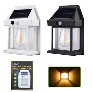 Ліхтар 888-30W вольфрамова лампа, Motion Sensor, 1x14500, сонячна панель