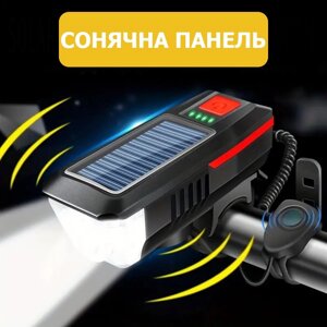 Велофара із сигналом LY-17-XPE, сон. батарея, виносна кнопка, Waterproof, Li-Ion акумулятор, ЗУ microUSB