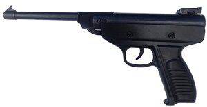 Пневматичний пістолет Super Air Pistol S3 пластик