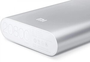 Зовнішній акумулятор Power Bank Mi 20800mAh