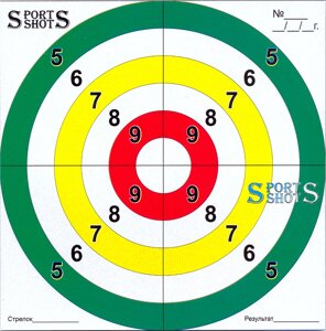 Мішень картонна S-Shots "Світлофор" 50 шт/пчк (138 мм х 138 мм)