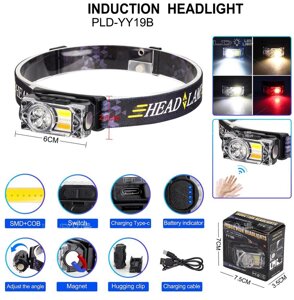 Ліхтар налобний YY-19B-3SMD+2COB (white+yellow+red), Motion Sensor, Li-Ion акумулятор, ЗУ Type-C, магніт, Box