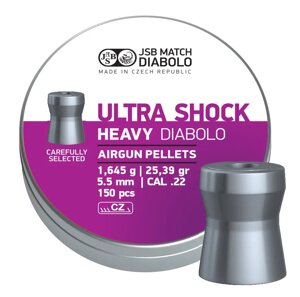 Кулі JSB Ultra Shock Heavy 5.50 мм, 1.645г, 150 шт.